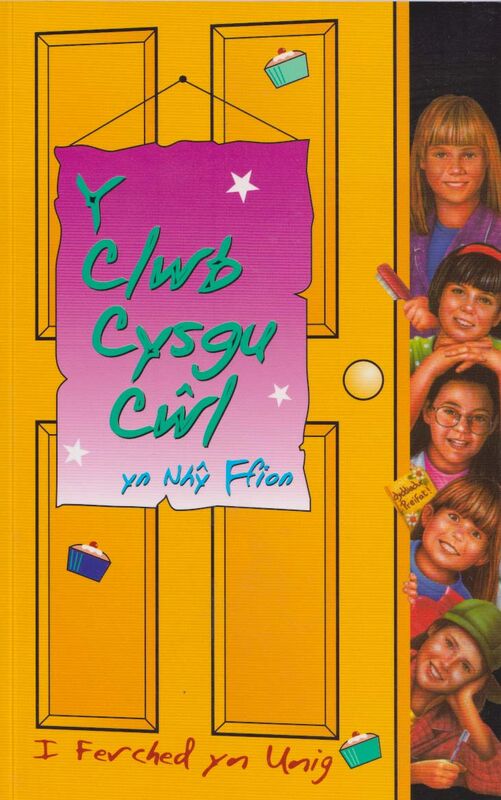 A picture of 'Y Clwb Cysgu Cŵl: yn Nhŷ Ffion' 
                              by Rose Impey